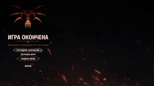 Gothic 1 Remake. Часть 6. Задание Слая