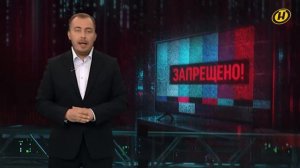 Анонс «Проверки слуха». 16.06.2026