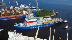 Время местное. Эфир: 16-06-2026 - 10 лет ледоколу Арктика