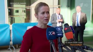 «Теневой флот» как предлог: как ЕС расширяет юрисдикцию и давит на покупателей российской нефти