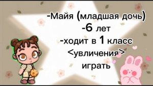 опять новая эра