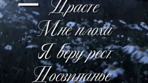 Я беру рест на недели две примерно.. 
Удачи всем