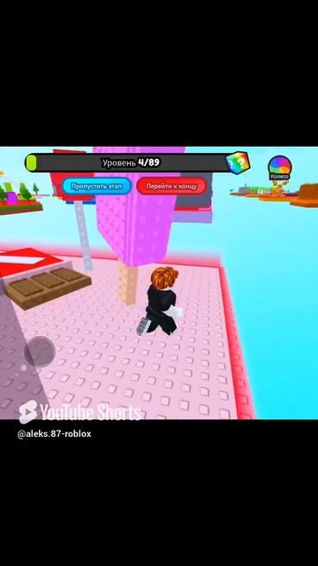 Играем с другом #роблокс #roblox #games #игры #блекраша #gaming #роблоксер #топ #мем