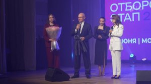 Подведены итоги нового конкурса Фонда президентских грантов.