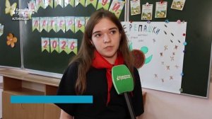 Школьники Клинцов вносят вклад в благоустройство города