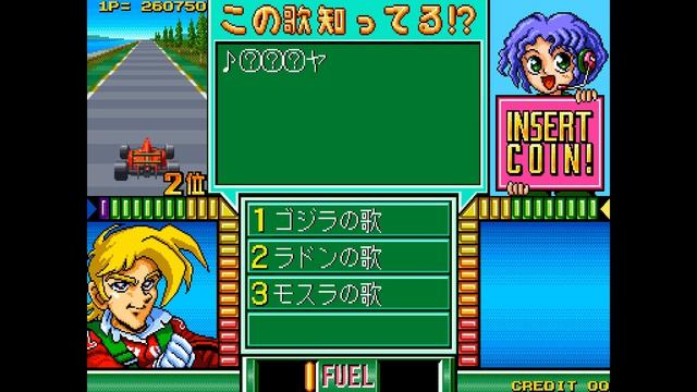 Quiz F1 1-2 Finish (1992) [Arcade] смотреть онлайн