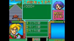 Quiz F1 1-2 Finish (1992) [Arcade]