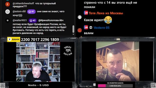 Купи слона. Для людей с крепкой психикой и стальными нервами смотреть онлайн