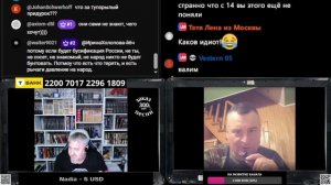 Купи слона. Для людей с крепкой психикой и стальными нервами