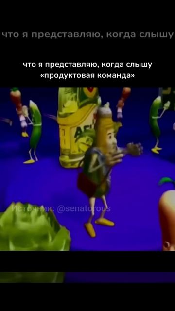 продуктовый смотреть онлайн