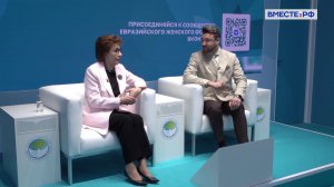 Образовательные программы для женщин: проекты ЕЖФ. Галина Карелова