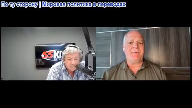 Дэниел Дэвис - Брайан Томас: Тайны Иранской сделки смотреть онлайн