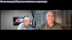 Дэниел Дэвис - Брайан Томас: Тайны Иранской сделки