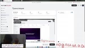 РОБЛОКС