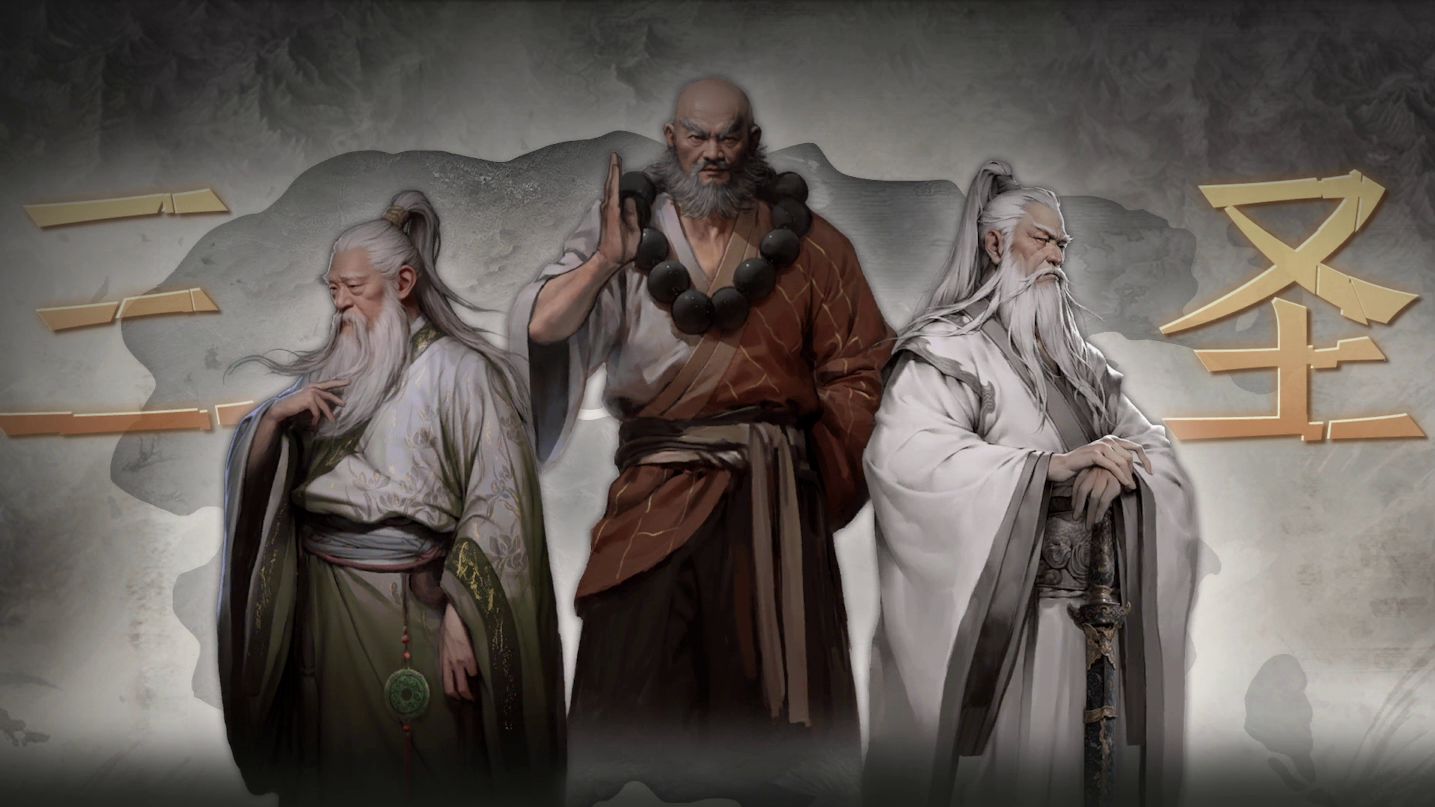 Next Stop Jianghu II | 下一站江湖Ⅱ | Геймплей | Часть 1 | Без комментариев