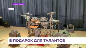Новое оборудование появилось в районном центре народного творчества посёлка Терней