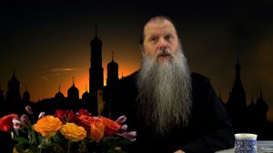 «День всех Святых Русской Церкви». Тема вопр.: «Русский». Конф. о. Артемия Владимирова. 130626.