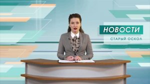 Один человек погиб и двое ранены в результате новых атак ВСУ на Белгородчину