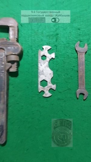 Заводы производители гаечных ключей СССР. Часть 6