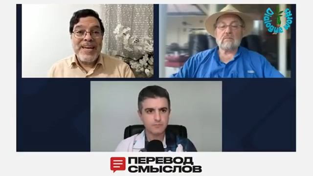Нетаньяху и Трамп: конфликт интересов? - Джонсон и Маранди смотреть онлайн
