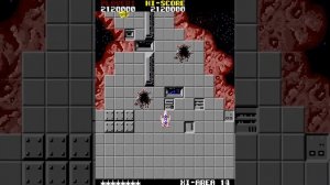 Star Force (1984) [Arcade]