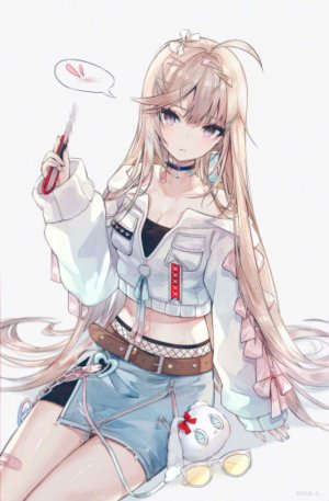 Хай!