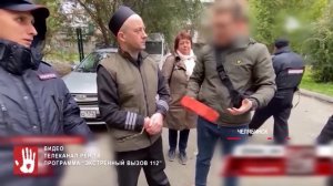 Ко второму пожизненному сроку приговорили маньяка, который нападал на пенсионерок