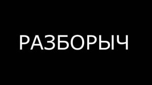 как быстро заработать на авито ✔ медная чеканка времен СССР