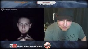 Юный математик чат рулетка с Украиной