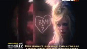 bridge tv