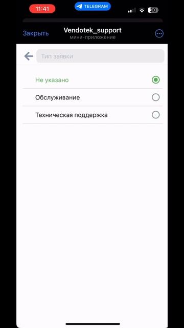 telegram bot