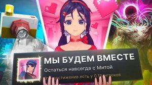 ПРОХОЖУ З РАНДОМНЫЕ ИГРЫ НА 100% ДОСТИЖЕНИЙ! (ИГРА ГОДА)(перезалив)