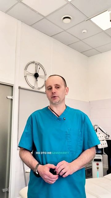 RF-лифтинг лица — почему нужна оценка кожи