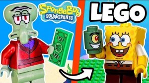 Создаю ВСЕЛЕННУЮ СПАНЧ БОБА из LEGO !