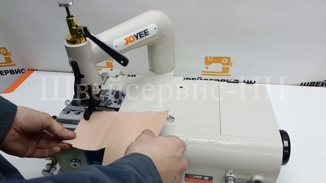 Машина для спуска края кожи JOYEE JY-YXP-3 смотреть онлайн