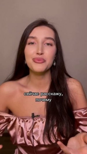 я сама виновата в измене?