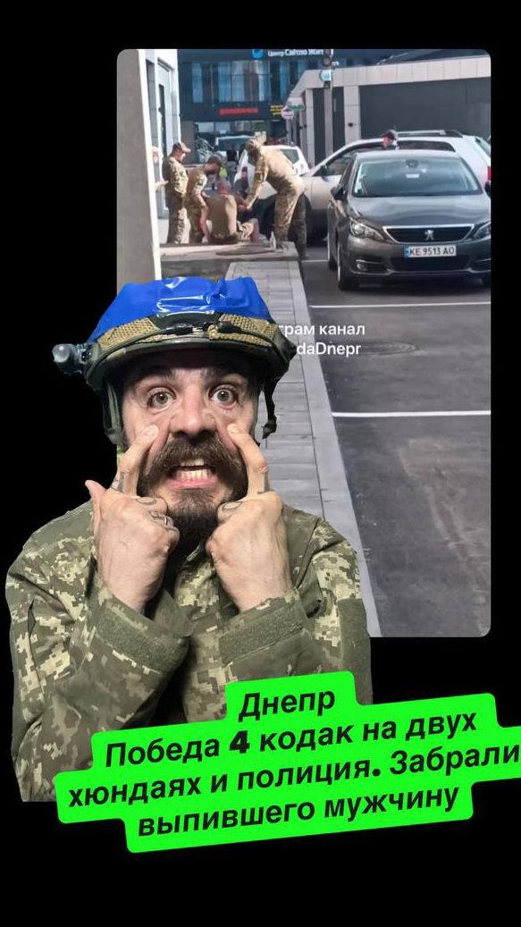 . смотреть онлайн