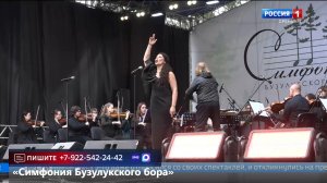 Live:«Маевка» от 16 июня 2026 года