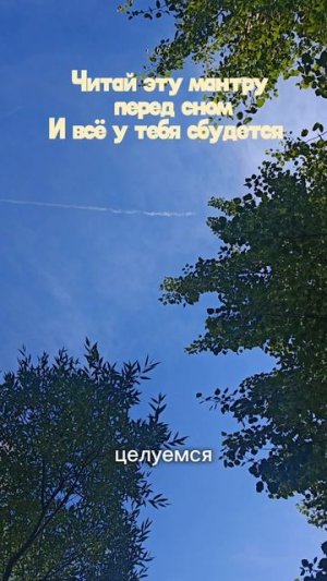 Как то так😅