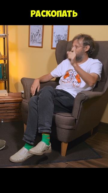 Клим Жуков