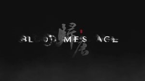 Blood Message — вступительная история Summer Game Fest для PS5