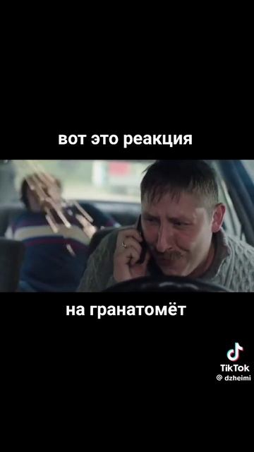 Вторник#фильмы#сериалы#комедии#юмор#новости#природа смотреть онлайн