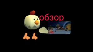 обзор на видео летнего зелёного+ помни24к сменил ник (опять)