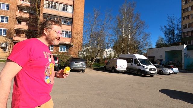 По весеннему Дмитрову с Апельсином смотреть онлайн