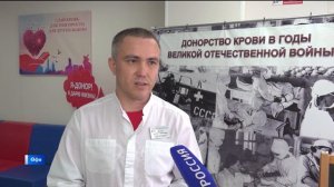 Республика ҡан биреү станцияһы көнөнә 150-200 яҡын донорҙы ҡабул итә