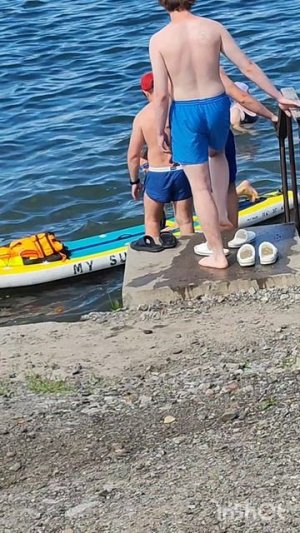 Катание на Сапборде