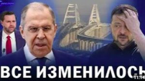 ⚡️ Разгром в суде_ победа России в Гааге меняет ВСЁ!