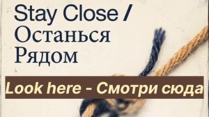 Учим английский