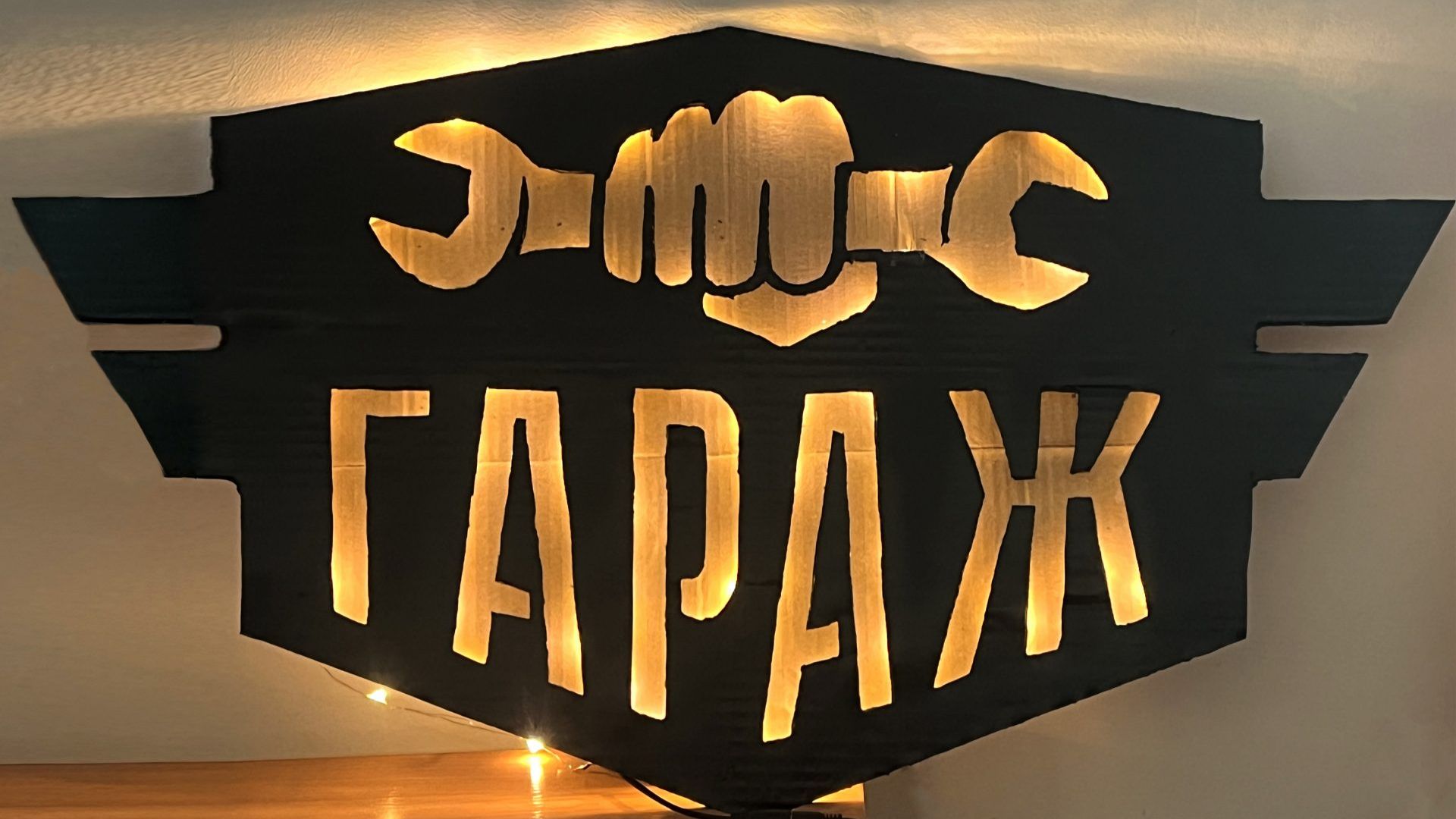 День молодежи в Подгорном
