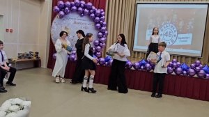 Фабрика звезд / Выпускной в начальной школе / 4 б класс /